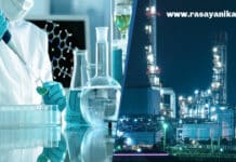 IIT Jammu Chemistry & Chemical Engineering Job - Project Assistant Post
