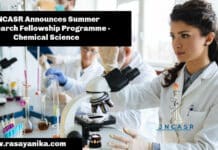 JNCASR Announces Summer Research Fellowship Programme - Chemical Science