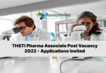 THSTI Pharma Associate Post Vacancy 2022 - Applications Invited