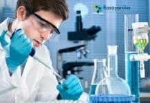 Cargill Quality Chemist Vacancy 2022 - BSc Chemistry Apply