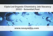 Cipla Ltd Organic Chemistry Job Vacancy 2022 - Scientist Post