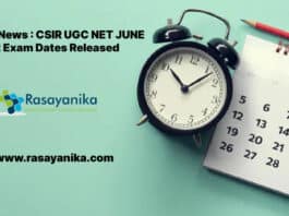 Breaking News : CSIR UGC NET JUNE 2022 Exam Dates Released