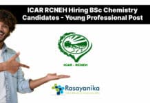 ICAR RCNEH Hiring BSc Chemistry Candidates - Young Professional Post