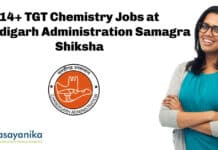 Samagra Shiksha TGT Jobs
