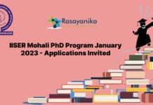IISER Mohali PhD Program January 2023 - Applications Invited