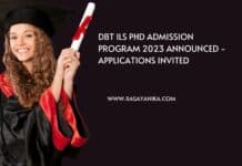 DBT ILS PhD Admission Program 2023 Announced - Applications Invited