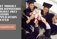 INST Mohali PhD Admission - August 2023 SESSION - Application Invited