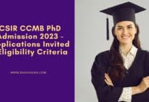 CSIR CCMB PhD Admission 2023 - Applications Invited - Eligibility Criteria