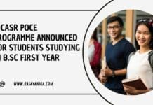 JNCASR POCE Programme Announced For Students Studying in B.Sc First Year
