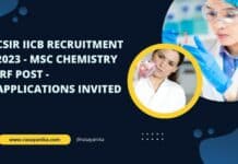 CSIR IICB Recruitment 2023 - MSc Chemistry JRF Post - Applications Invited