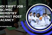 Indi Swift Job - BSc/MSc Chemistry Chemist Post Vacancy