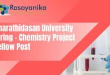 Bharathidasan University Hiring - Chemistry Project Fellow Post