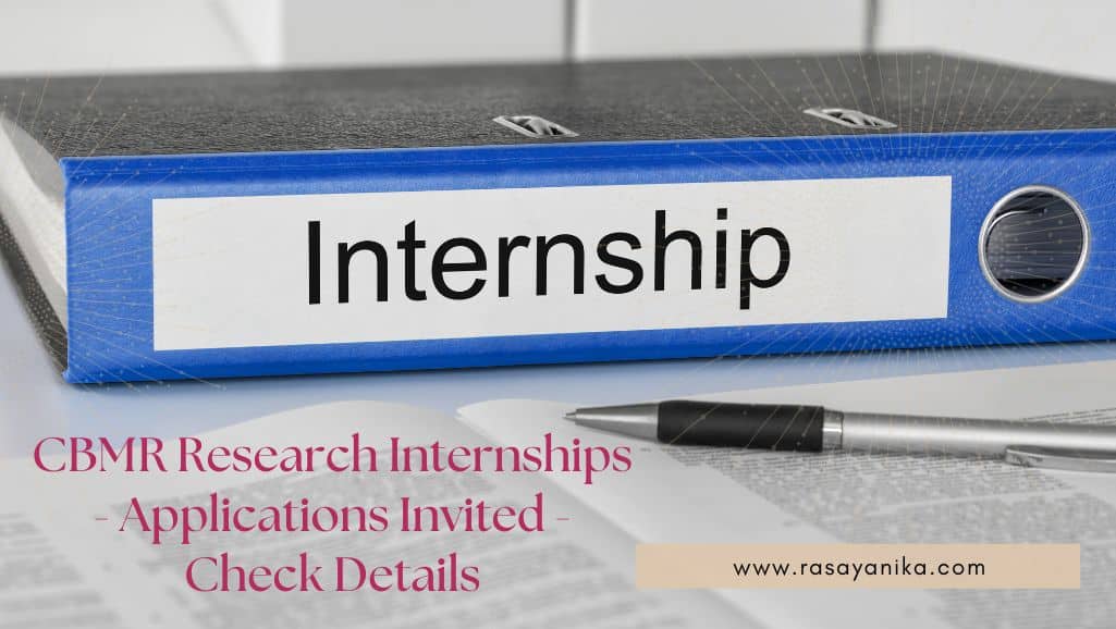 CBMR Research Internships Applications Invited