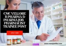 CMC Vellore B Pharma/D Pharma Job - Pharmacist Trainee Post