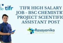 TIFR High Salary Job - BSc Chemistry Project Scientific Assistant Post