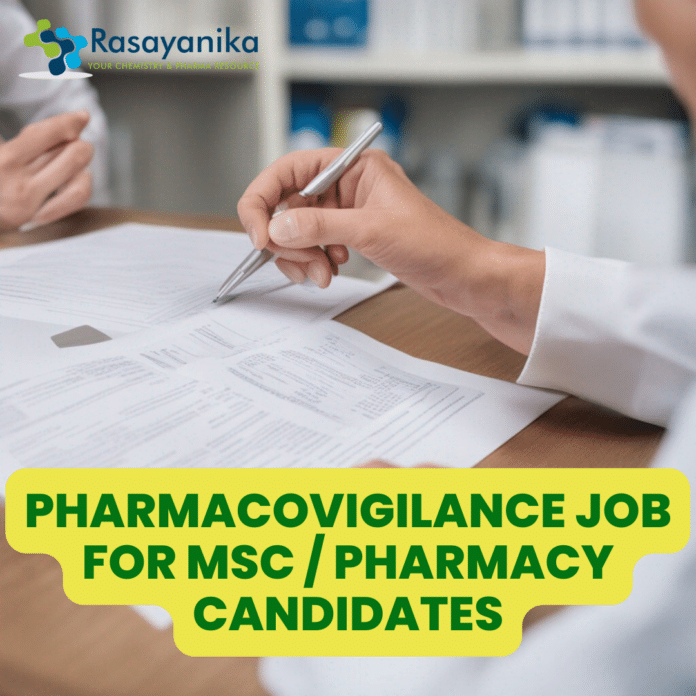 Pharmacovigilance Job for MSc / Pharmacy at AstraZeneca