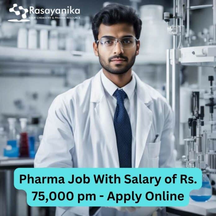 BIRAC Pharma Job