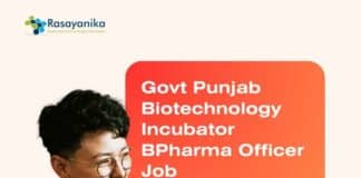 Punjab Biotechnology Incubator BPharma