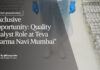 Teva Pharma Quality Analyst Jobs - Apply Online